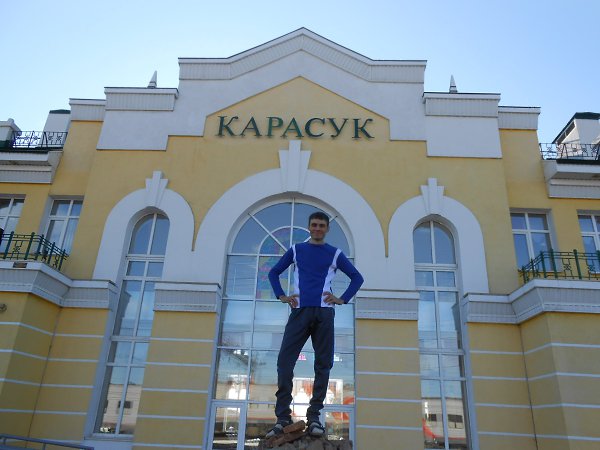 Сайт Знакомств Карасук Новосибирская Область Без Регистрации