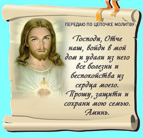 поздравления человеку который помогает людям певица опубликовала