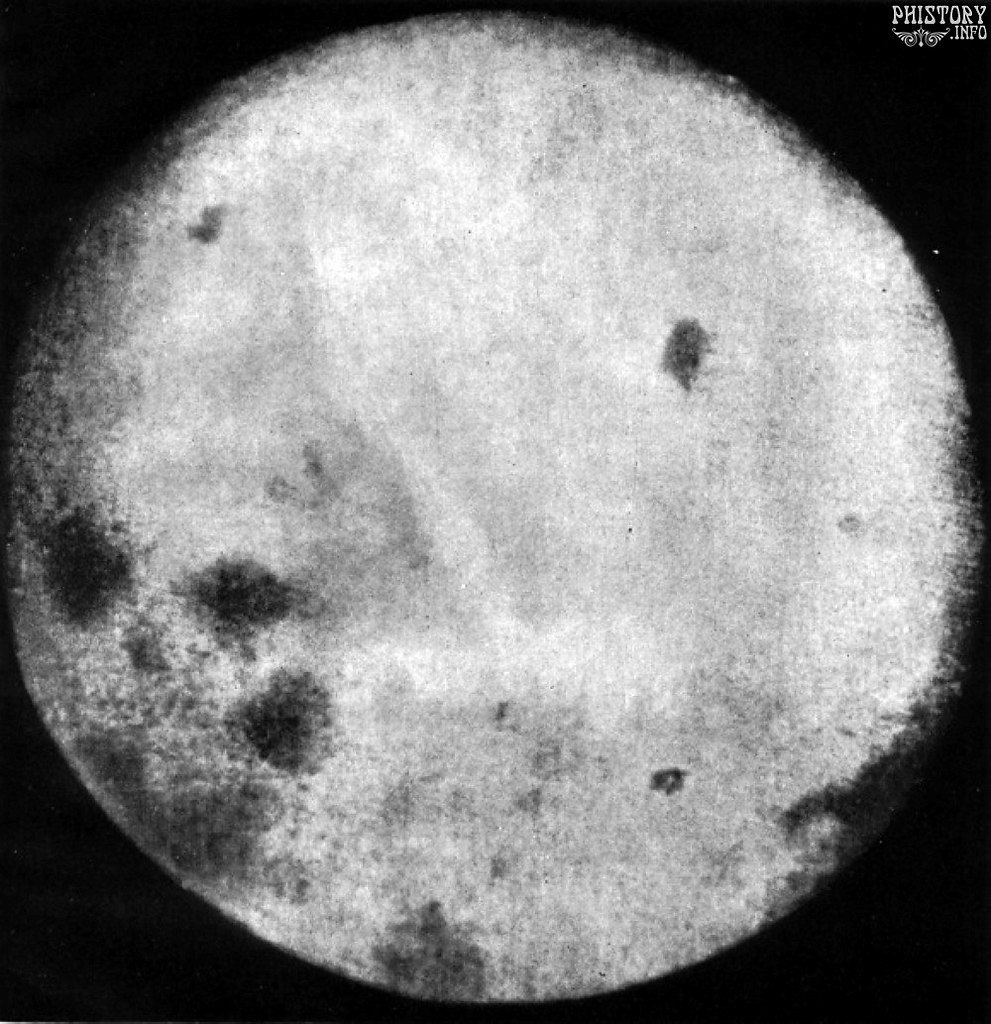 Фото обратной стороны Луны 1959