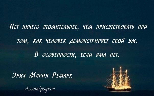 Предпочитаю отсутствовать полностью чем присутствовать частично картинки