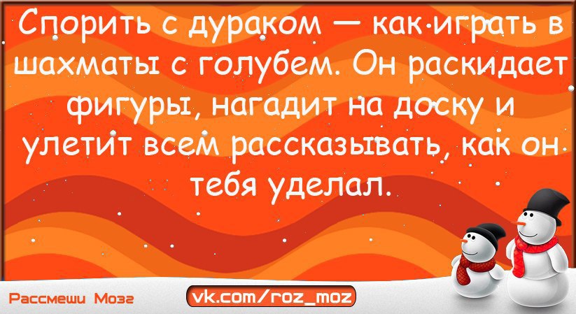 Переживаю по поводу предстоящего дня рождения картинки