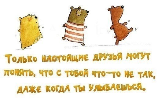Хорошо что поняли открытка, день работника налоговой