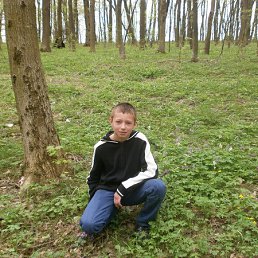 , 23 , 