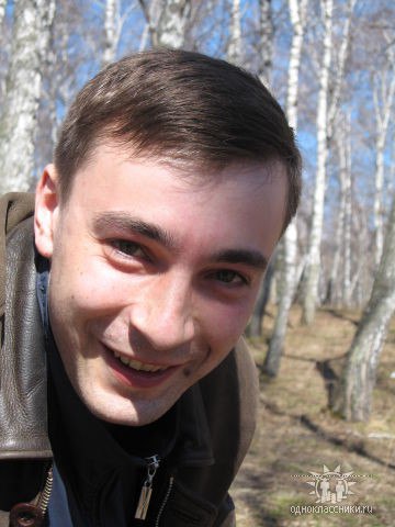 Бывший Муж Брянской Фото