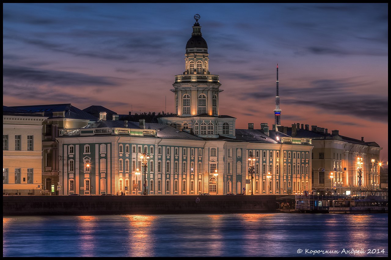 Кунсткамера Санкт-Петербург
