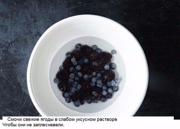 Лайфхак 3: Эксперименты с огурцом и шоколадом