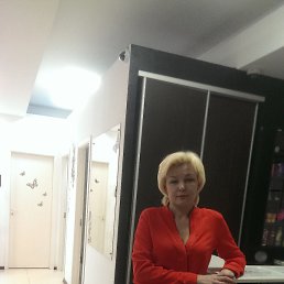 Магазин Елена Сыктывкар Официальный Сайт Первомайская