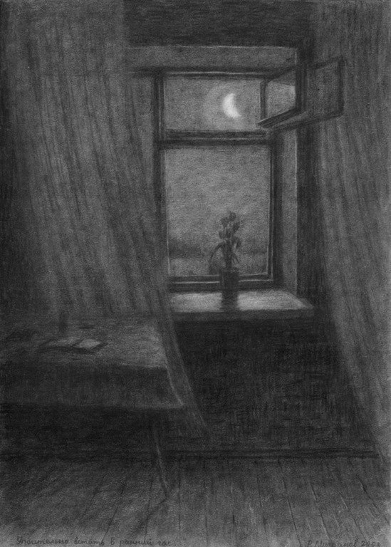 С есенин ночь рисунок