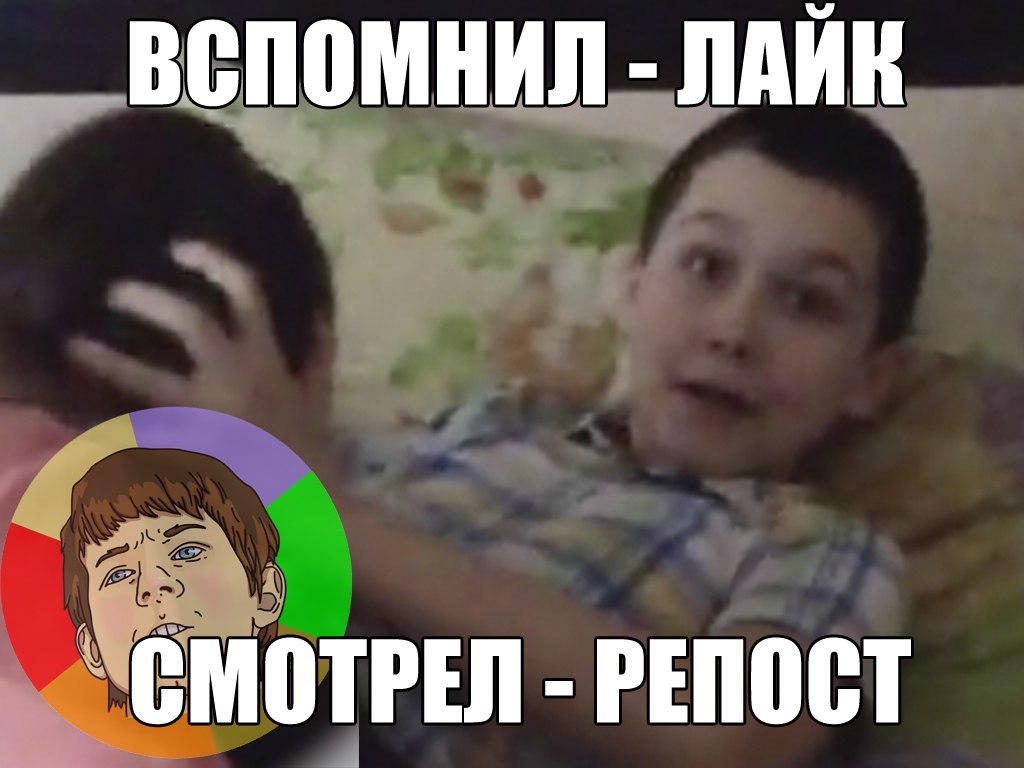 Цп детское запрещенка