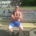 Купить Мотоцикл В Сухом Логу