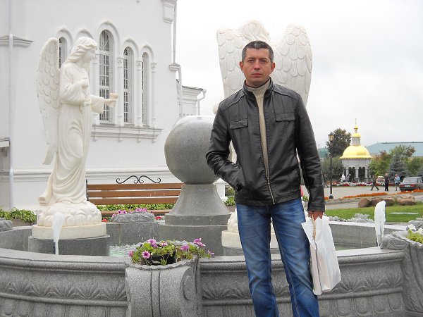 Где Папа Сайт Знакомства Барнаул
