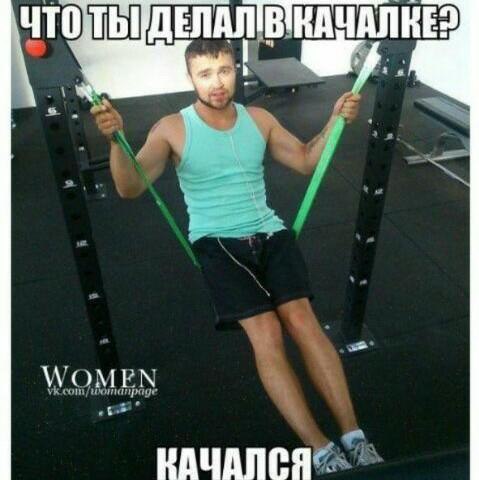 Спортивная Бабенка С Шикарным Телом Тренируется