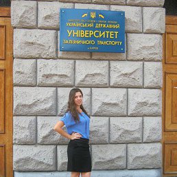 Анна, 26 лет, Харьков