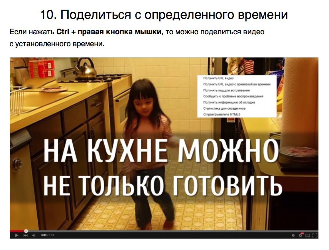 Можно Поделюсь Фото