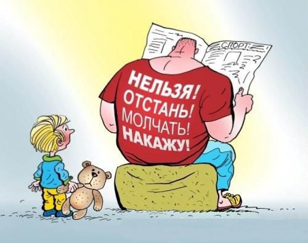 Смешные рисунки папы, самые