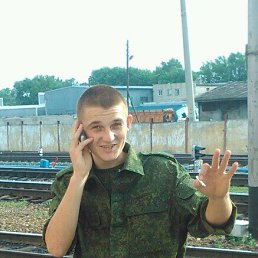 Андрей, 28 лет, Мичуринск