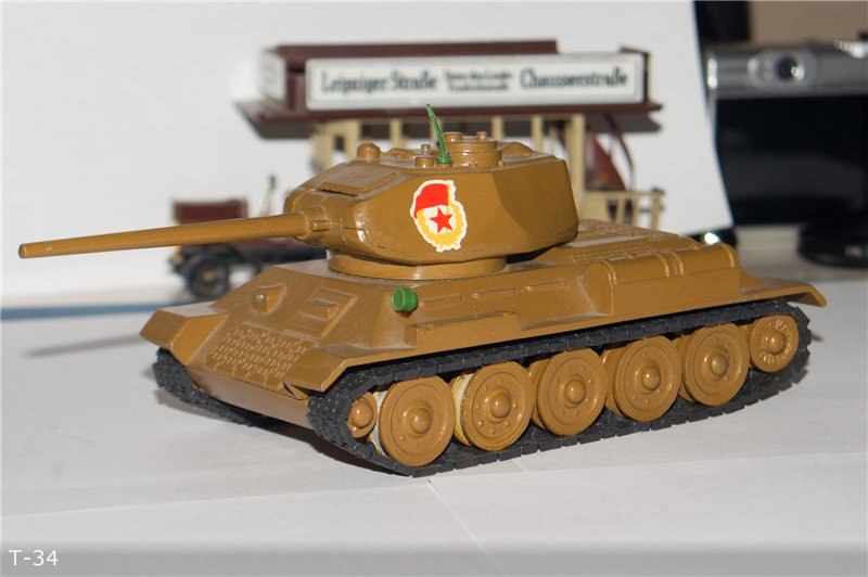 Игрушки в СССР, серия «Военная техника» ... - Назад в СССР, №803689808 ...