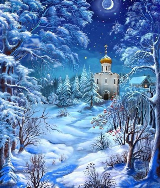 Зимний открытки