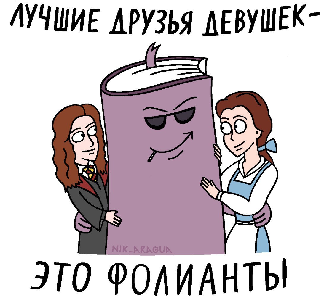 2458086191.jpg