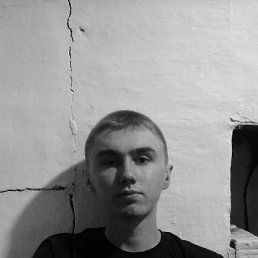 Александр, 23 года, Нагорск