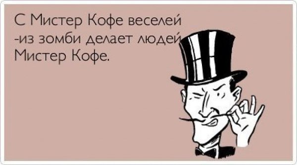 Открытки я не знаю что мне делать