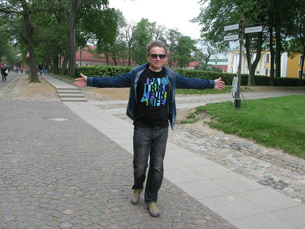 Москва георгий