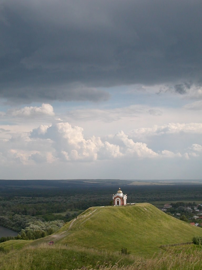 Храм лысая гора