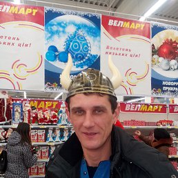 , 45 , 