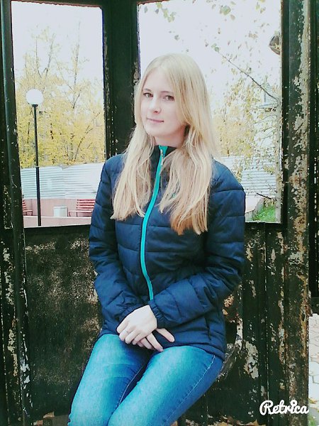 Анна Челябинск Фото