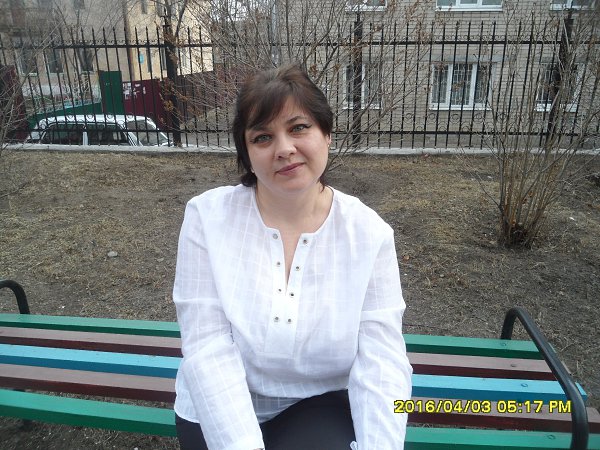 Знакомства Чита Фото