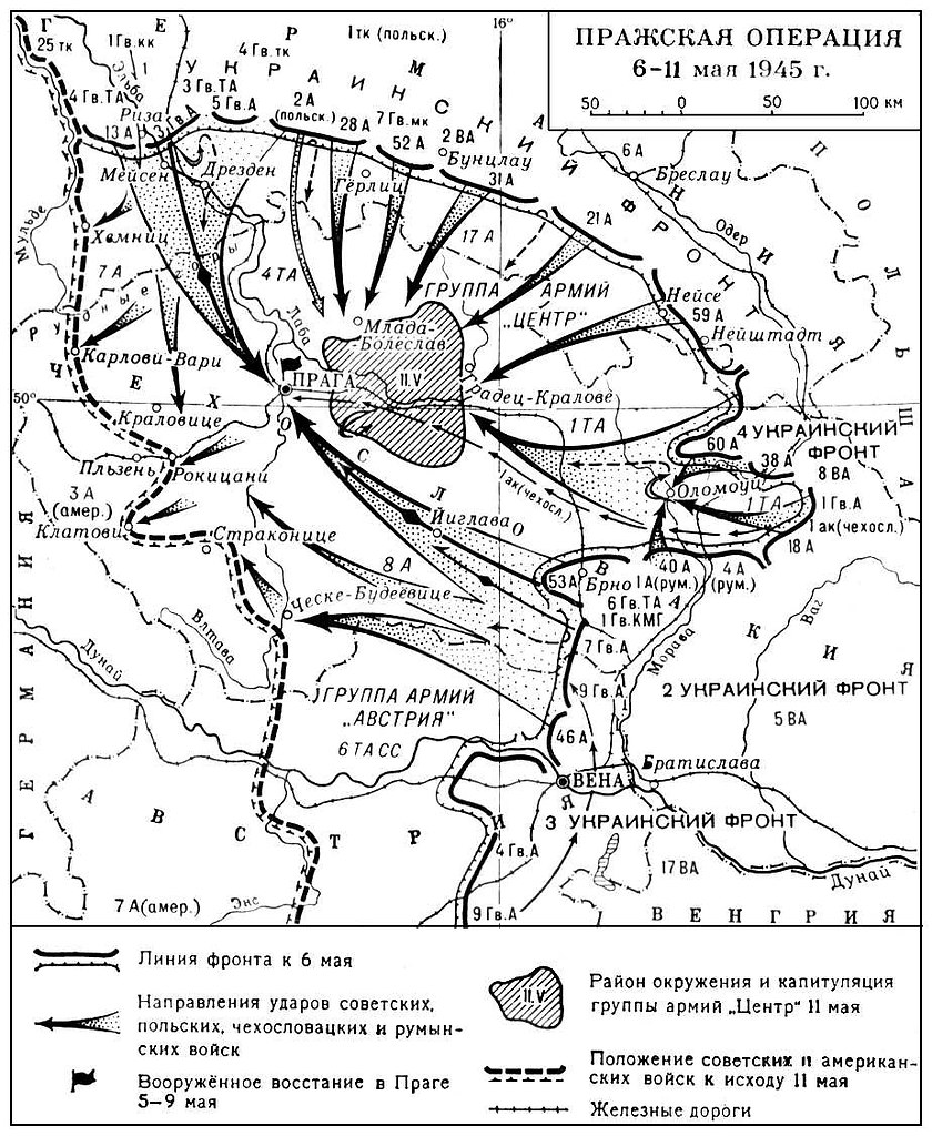 Карта чехословакии 1945 года на русском