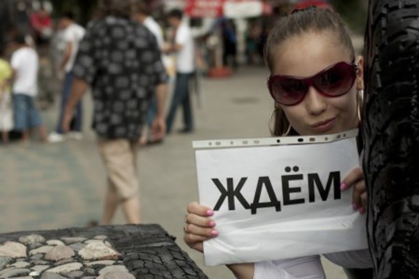 Пузыри, картинки жду ответа посредников