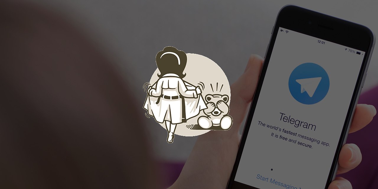 Как обезопасить свой телеграмм аккаунт фото 105