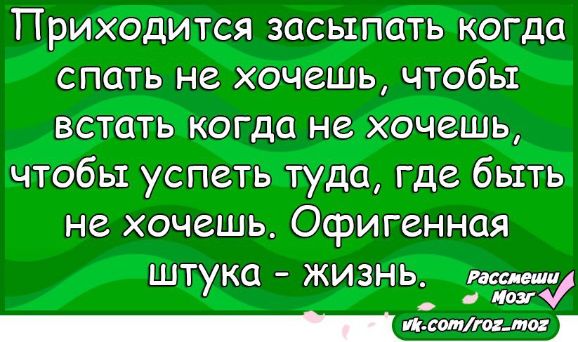 К дочери пришли. Анекдоты дочке повезло.