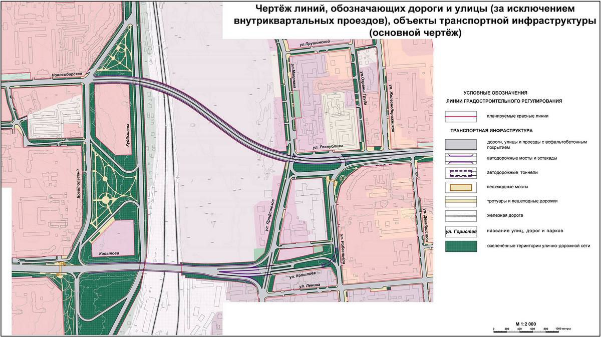 проект 4 моста в новосибирске схема