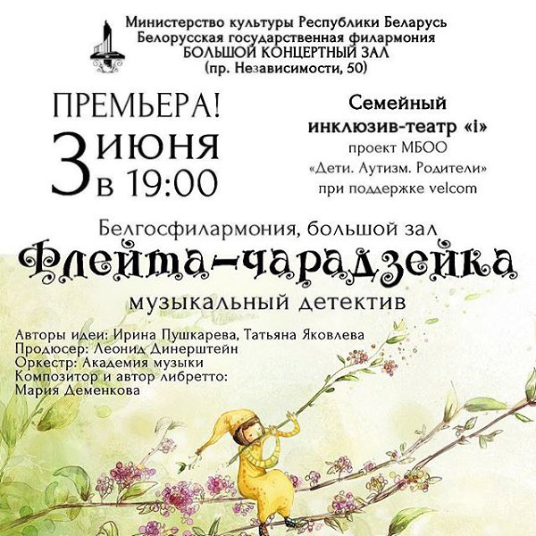 Наташа Королева Новогодняя Текст Наташа Королева Новогодняя Текст