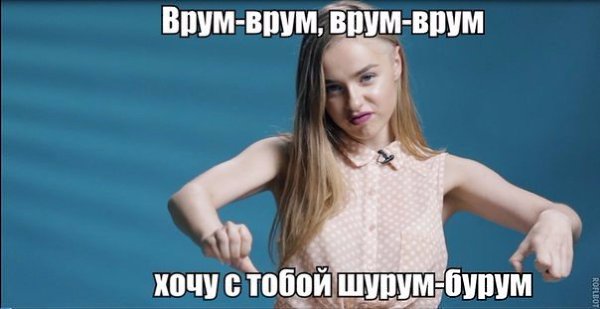 Vrum Shop Ru Екатеринбург Интернет Магазин