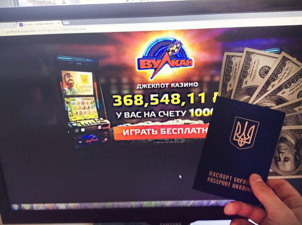 игровые автоматы депозит от 10 рублей