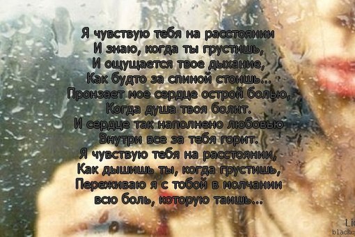 Кто сказал что капля это мало картинки