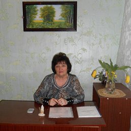 Фото Наталья, Изюм Наталья, Изюм