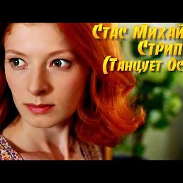 ощущение. порно видео дочку в попу мой взгляд это