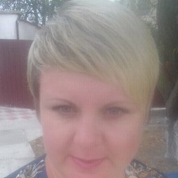Светлана, 46 лет, Скадовск
