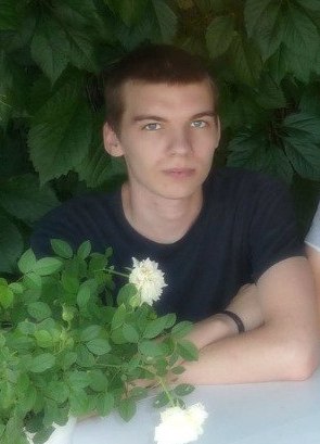 Александр Кемерово Фото