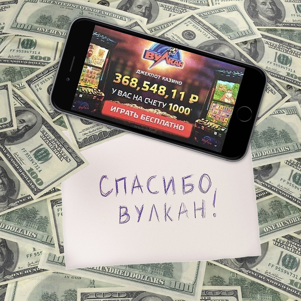 Казино на деньги в рубля покер онлайн смотреть игру бесплатно