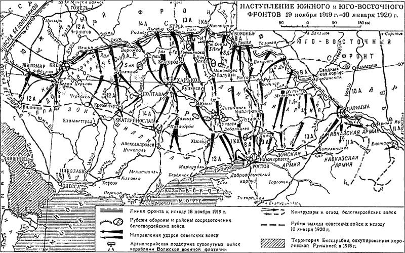 Карта 1919 года