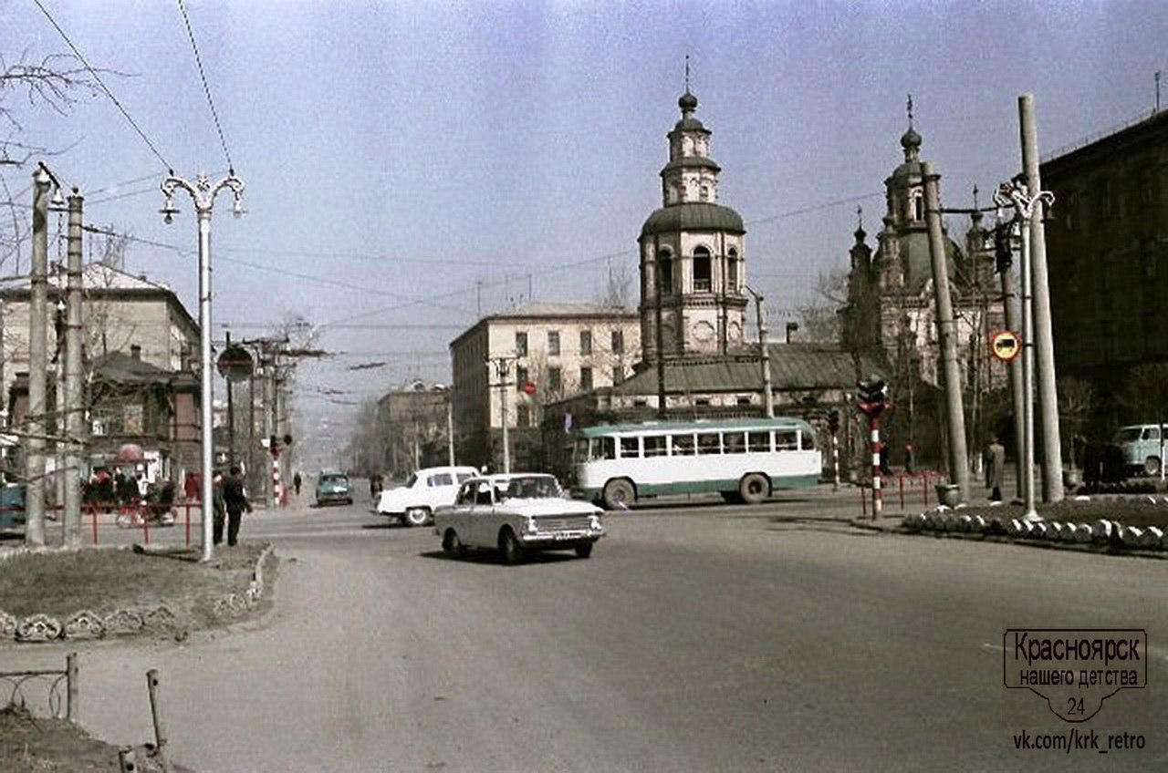 Красноярск старое фото