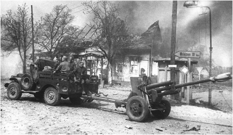 Военная техника 1945 года картинки