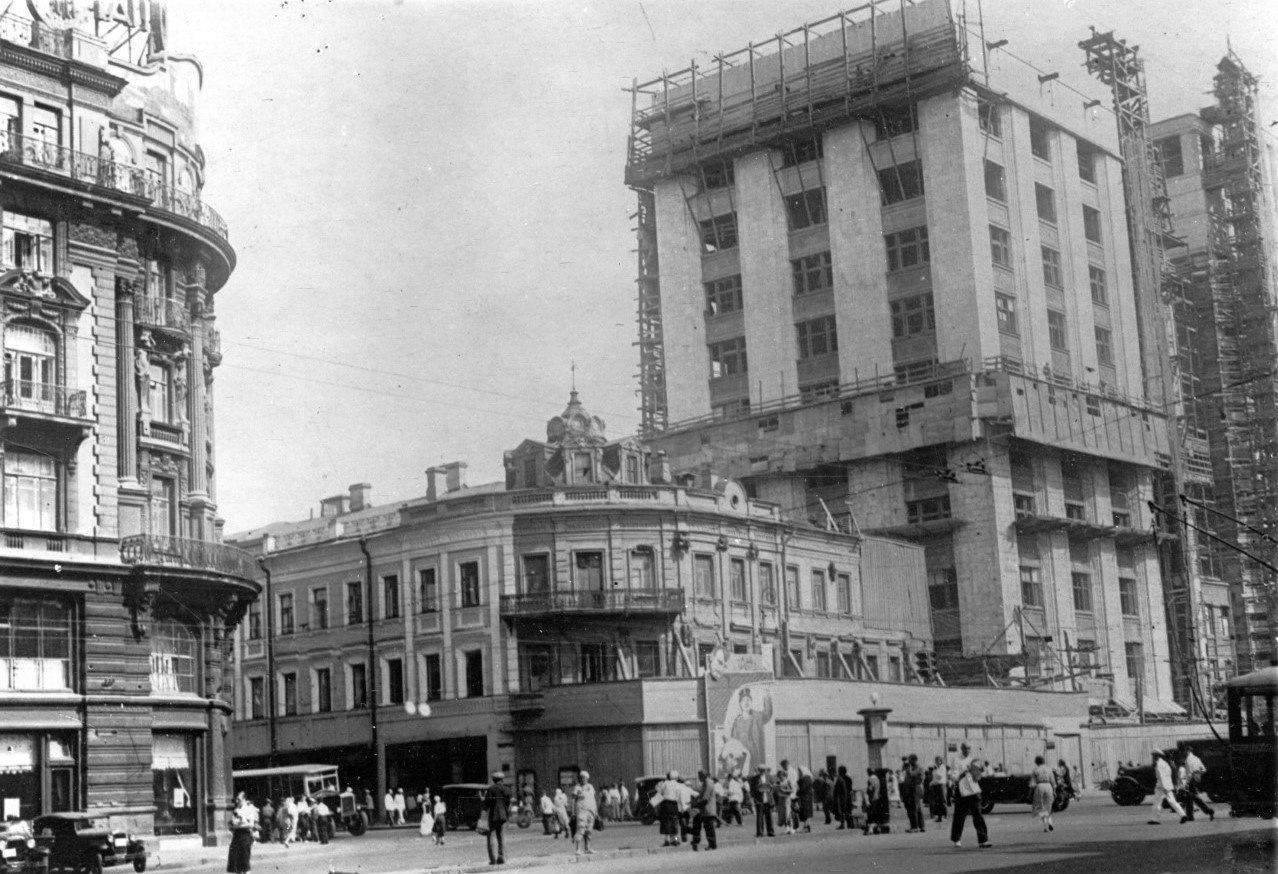 Тверская улица 1930