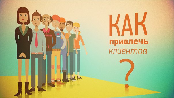 Музыка Для Магазина Привлекающая Покупателей Слушать Онлайн