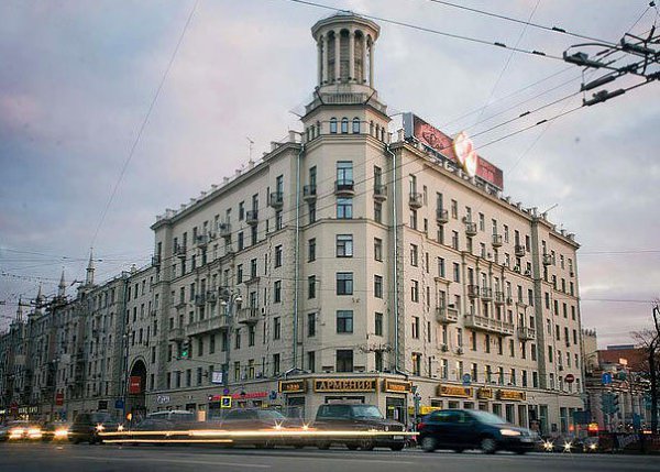 Магазин Армения В Москве На Тверской